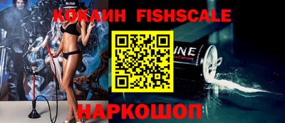 MDMA Premium VHQ Славгород