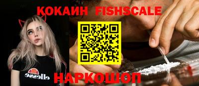 MDMA Premium VHQ Славгород