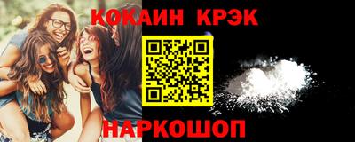 MDMA Premium VHQ Славгород