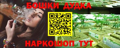 MDMA Premium VHQ Славгород