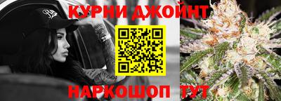 MDMA Premium VHQ Славгород