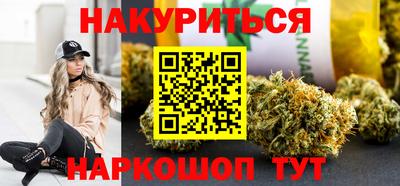 ешки Славянск-на-Кубани