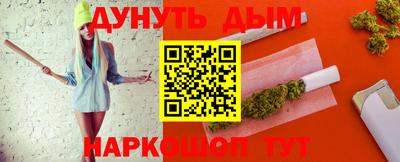 MDMA Premium VHQ Славгород