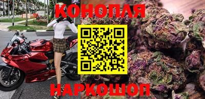 MDMA Premium VHQ Славгород