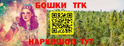 ешки Славянск-на-Кубани