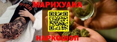 MDMA Premium VHQ Славгород