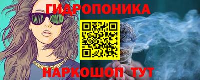 MDMA Premium VHQ Славгород