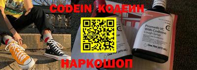 MDMA Premium VHQ Славгород