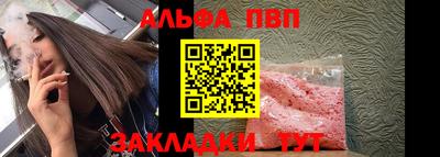 MDMA Premium VHQ Славгород