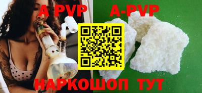 MDMA Premium VHQ Славгород