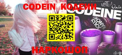 MDMA Premium VHQ Славгород