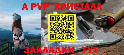 MDMA Premium VHQ Славгород