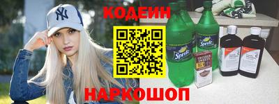 MDMA Premium VHQ Славгород